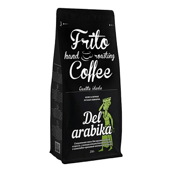Кофе в зернах 250гр FRITO Coffee Del Arabika