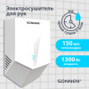 Картинка товара №1