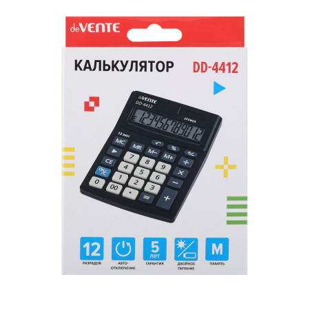 3_Калькулятор 12 разрядов deVENTE DD-4412, 102_137мм, двойное питание