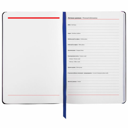 Картинка товара №9