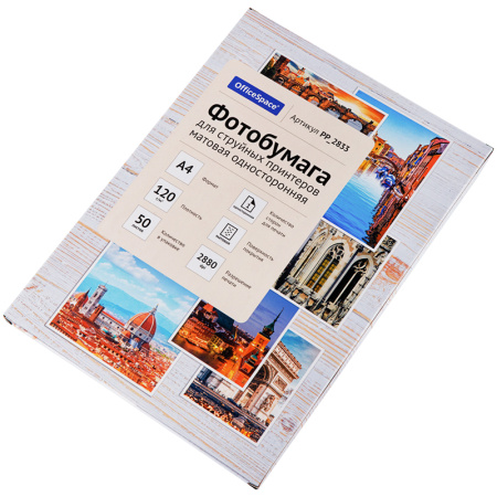 Картинка товара №4