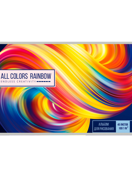 Картинка товара №1