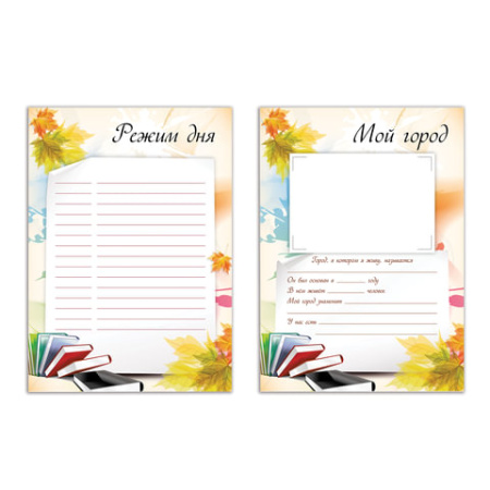 Картинка товара №4