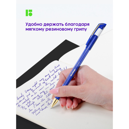 Картинка товара №8