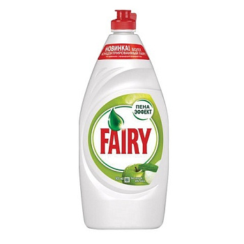 Средство для мытья посуды 900мл FAIRY Зеленое яблоко