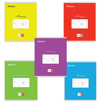 Тетрадь 12л клетка BRAUBERG Классика, обложка картон, ассорти