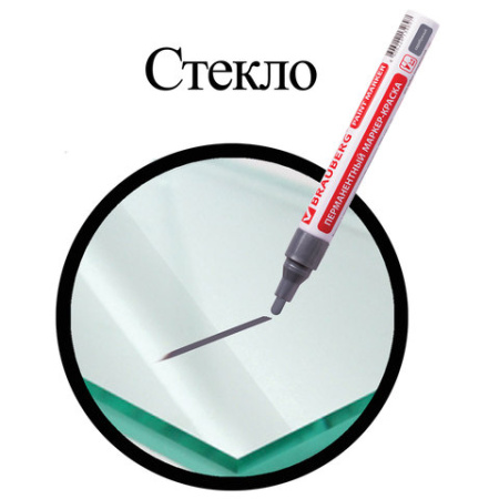 Картинка товара №6