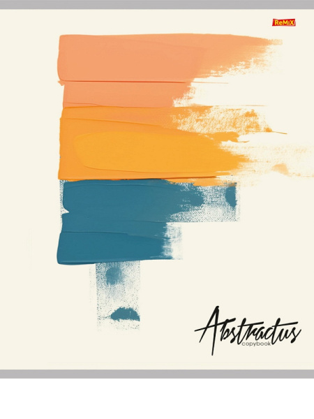 4_Тетрадь А5 48л клетка, скоба REMIX Красочная абстракция-1, ассорти