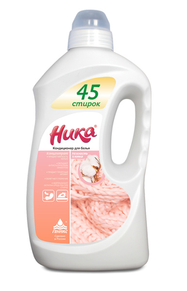 Картинка товара №1