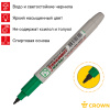 Картинка товара №4