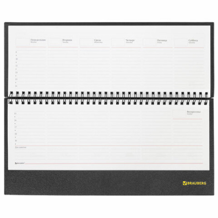 Картинка товара №5