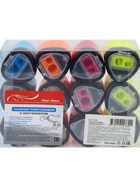 6_Точилка с контейнером, 2 отверстия PROF-PRESS ТК-0330, ассорти