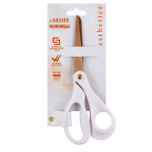 Ножницы 17,5см пластиковые ручки deVENTE Esthetics лезвия с1AF4CAE845B31FD84390C5CB05FE9709