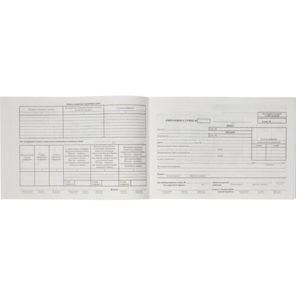 Картинка товара №3