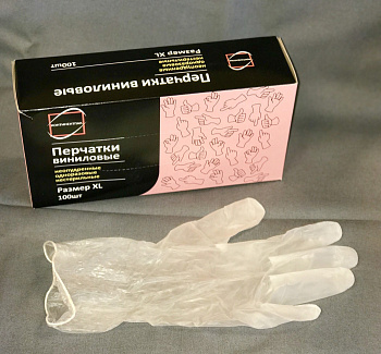 Перчатки виниловые неопудреные XL 100шт (50 пар), прозрачные