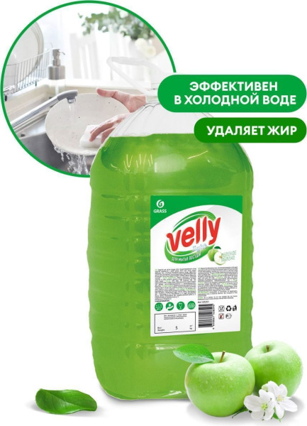 Картинка товара №2