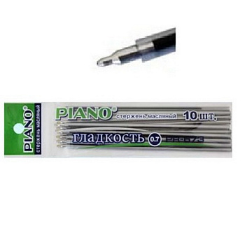 Стержень шариковый синий 0,7мм 140мм Piano