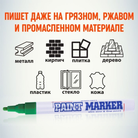 Картинка товара №3