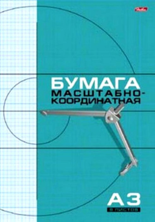 Картинка товара №1