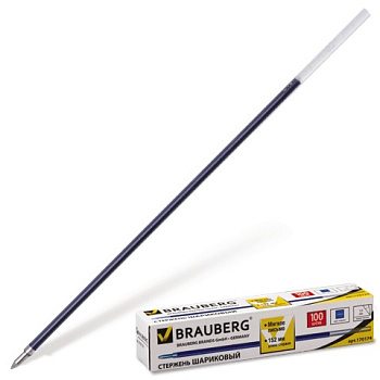 Стержень шариковый синий 1мм 152мм BRAUBERG Line