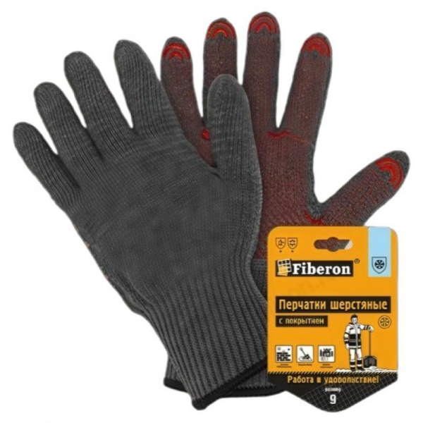 Перчатки зимние (70% шерсть, 30% акрил), ПВХ (точка), 10 класс, серые