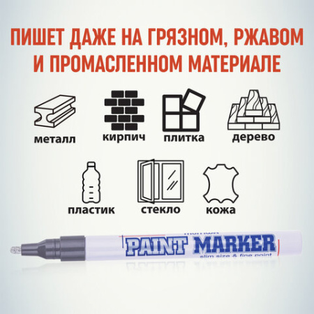 Картинка товара №4
