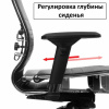 Картинка товара №7