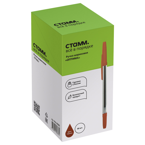 6_Ручка шариковая 1мм СТАММ Отима Офисная КРАСНАЯ, прозрачный корпус