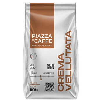 Кофе в зернах 1000гр PIAZZA DEL CAFFE Crema Vellutata