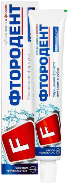 Зубная паста 62мл Фтородент Оригинальная