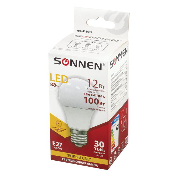 Картинка товара №3