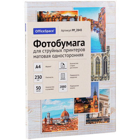 Картинка товара №1