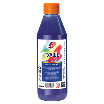 Гуашь 1 цвет 500мл Луч Классика, дозатор, синяя светлая, 18С 1199-08