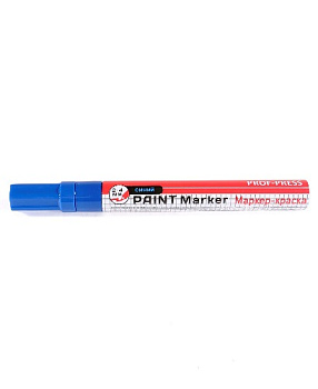 Маркер-краска лаковый (paint marker) PROF-PRESS 2мм, синий
