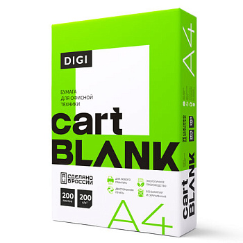 Бумага для цветной печати А4 CARTBLANK Digi 200г/м2 200л
