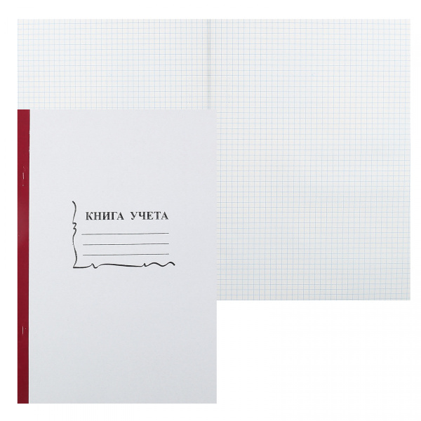 Книга учета А4 96л клетка, обложка твердый картон, блок типографский