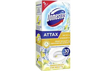Средство для чистки и дезинфекции DOMESTOS Attax Стикер Лимонная свежесть 3шт