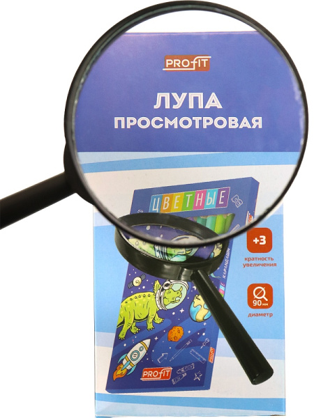 3_Лупа 90мм 3-кратное увеличение PROFIT