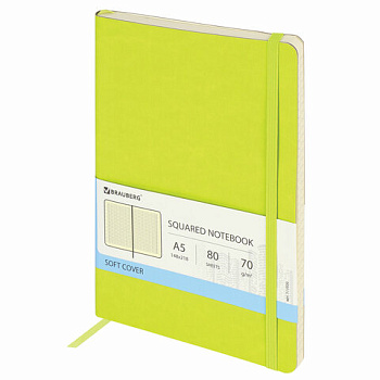 Блокнот А5 80л клетка, под кожу BRAUBERG Metropolis Ultra, салатовый