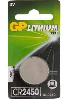 Батарейка (таблетка) CR2450-литиевая GP 1шт на блистере