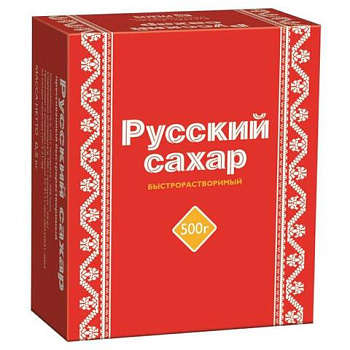 Сахар-рафинад 0,5кг Русский
