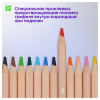 2_Карандаши цветные 120 цветов Berlingo SuperSoft. Pro