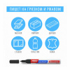 Картинка товара №9