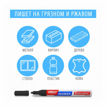 Картинка товара №9
