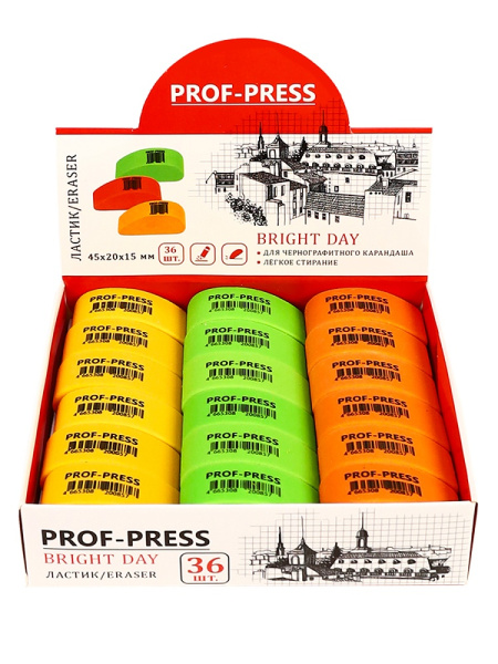 2_Ластик для чернографитных карандашей 45_20_15мм PROF-PRESS Bright Day, ассорти