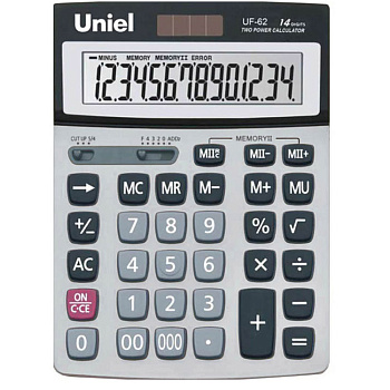 Калькулятор 14 разрядов Uniel UF-62 208*154мм, латунь