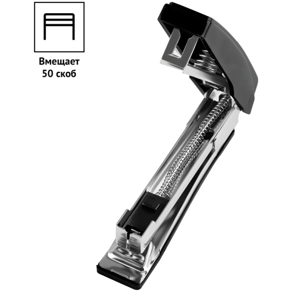 4_Степлер №10 до 10л OfficeSpace пластиковый корпус, черный