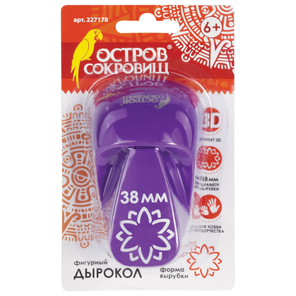 Картинка товара №3