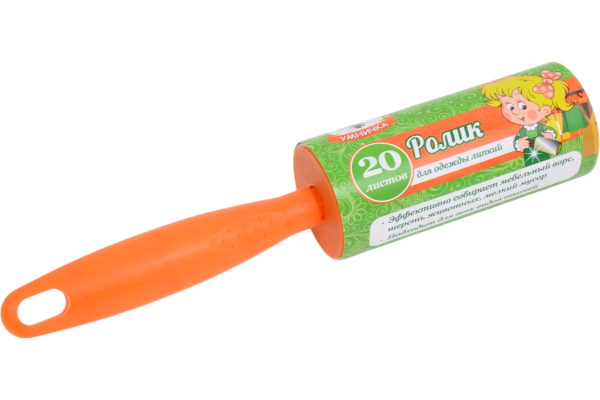 2_Набор для чистки одежды ролик+2 запасных блока УМНИЧКА