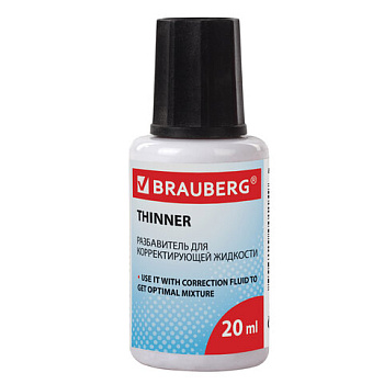 Разбавитель для корректирующей жидкости 20мл BRAUBERG